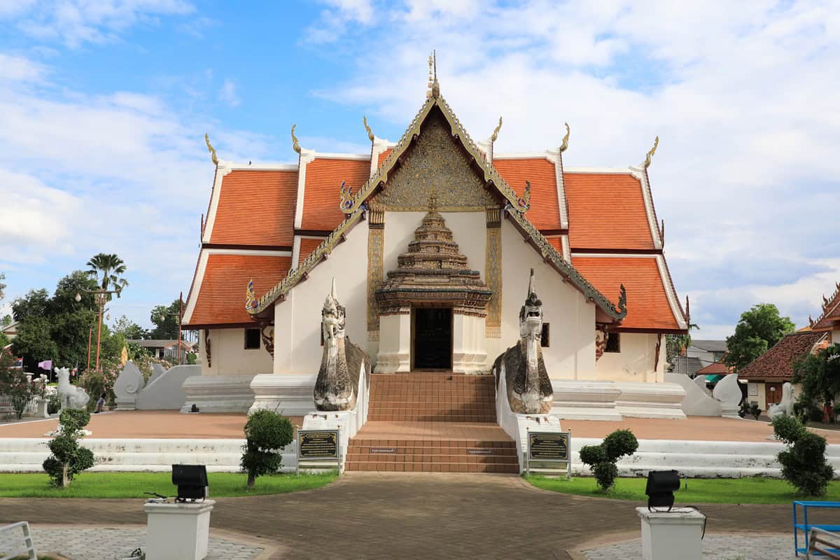 wat phumin