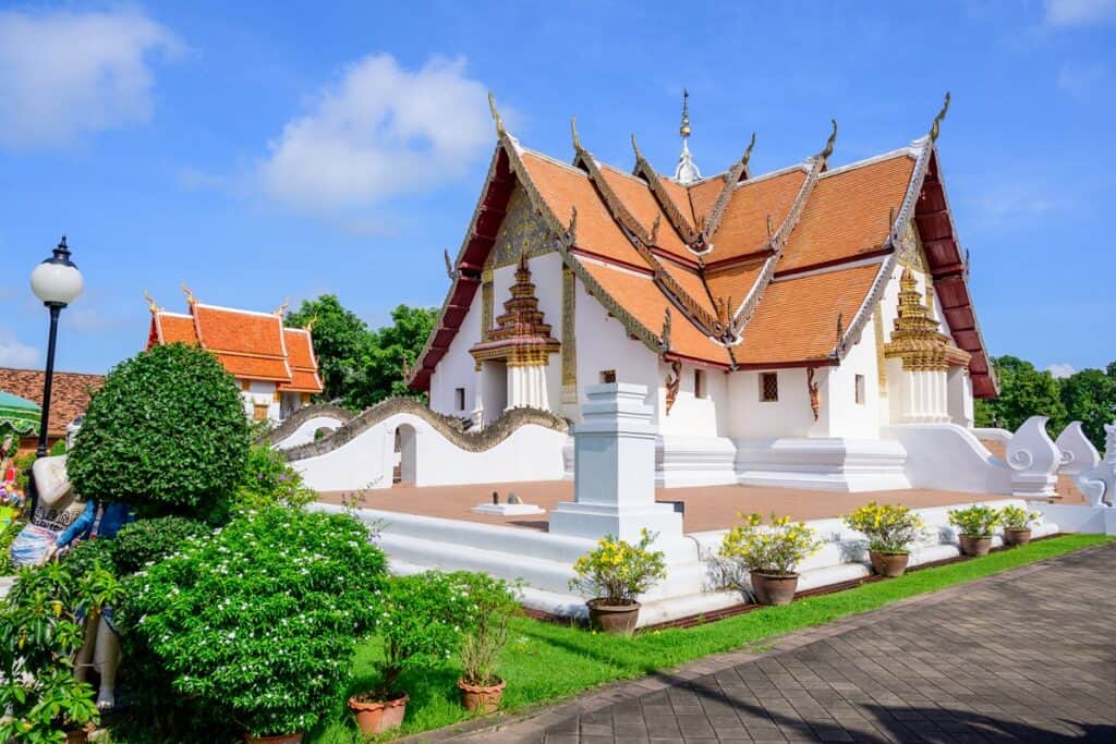 wat phumin