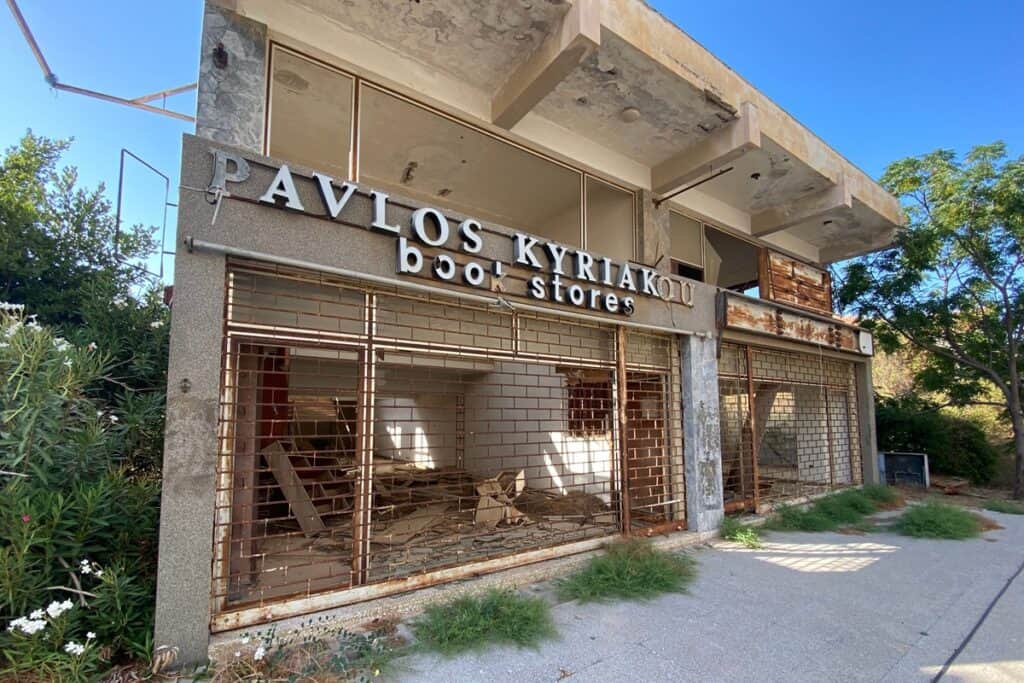 magasin abandonné à Varosha à Chypre