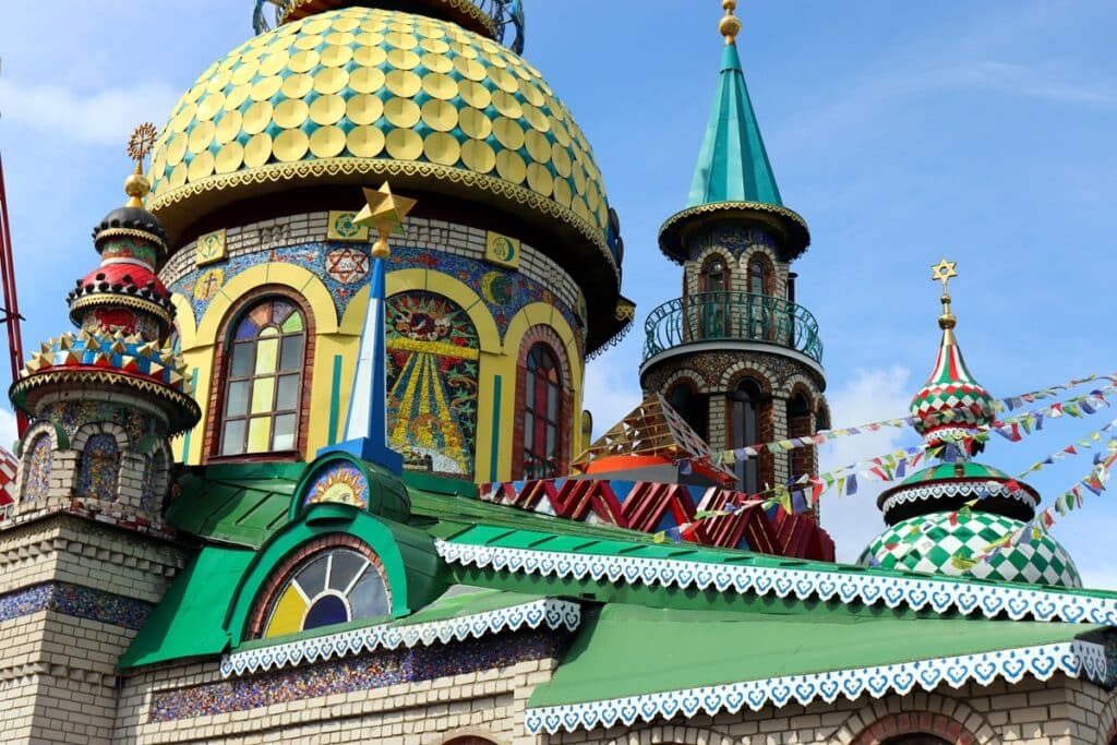 coupole du temple de toutes les religions