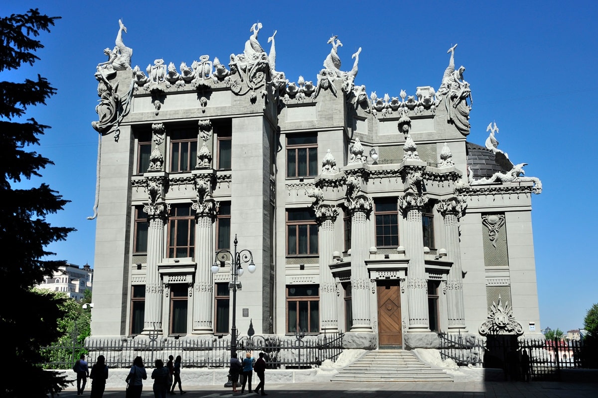 Maison aux Chimères à Kiev