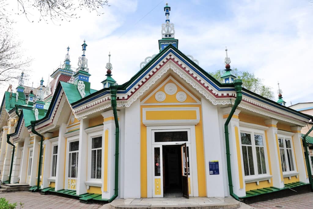 Maison des tissus Kyzyl Tang