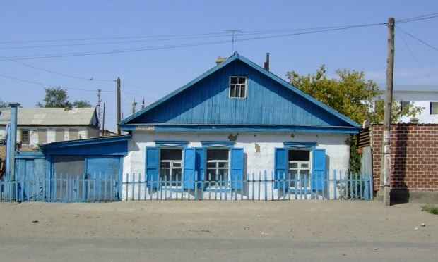 petite maison typique kahzakstan
