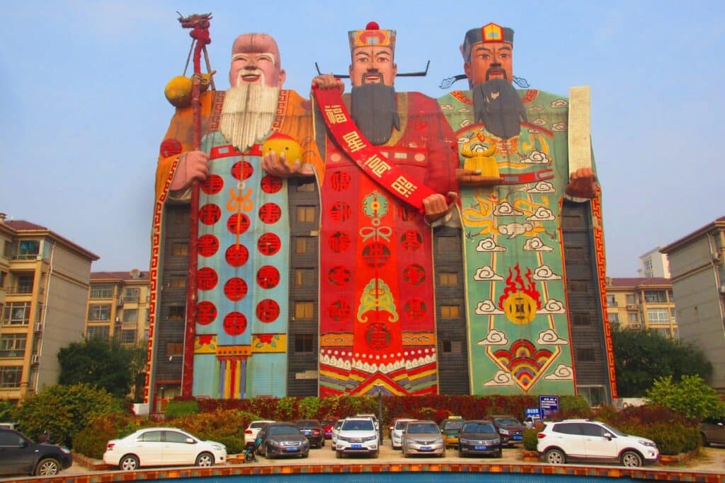 Tianzi Hotel
