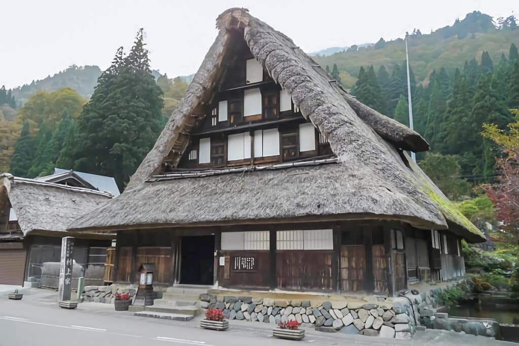 Maison "Murakami"