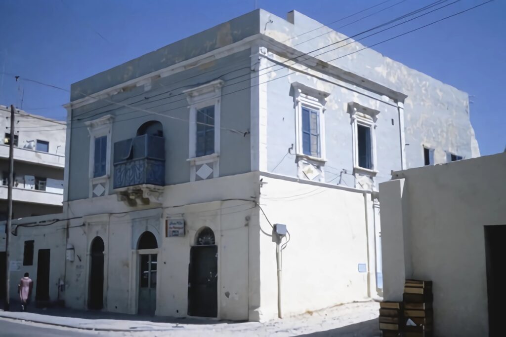 maison italienne en Libye, à tripoli
