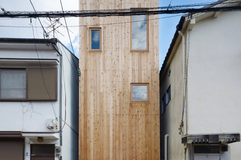 maison 2,5 mètres de large au japon