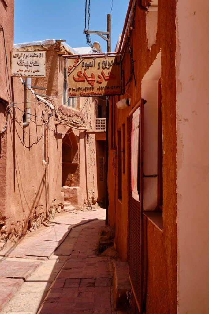 ruelle d'Abyaneh