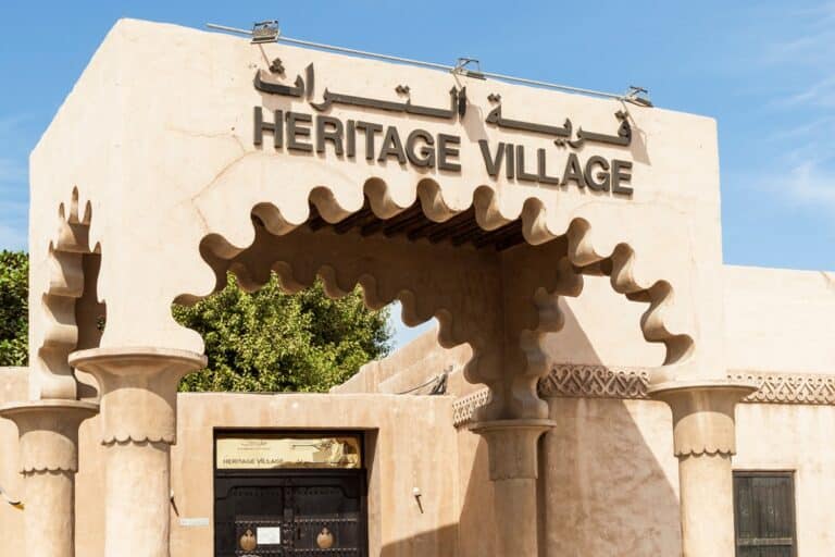 Heritage Village à Dubaï