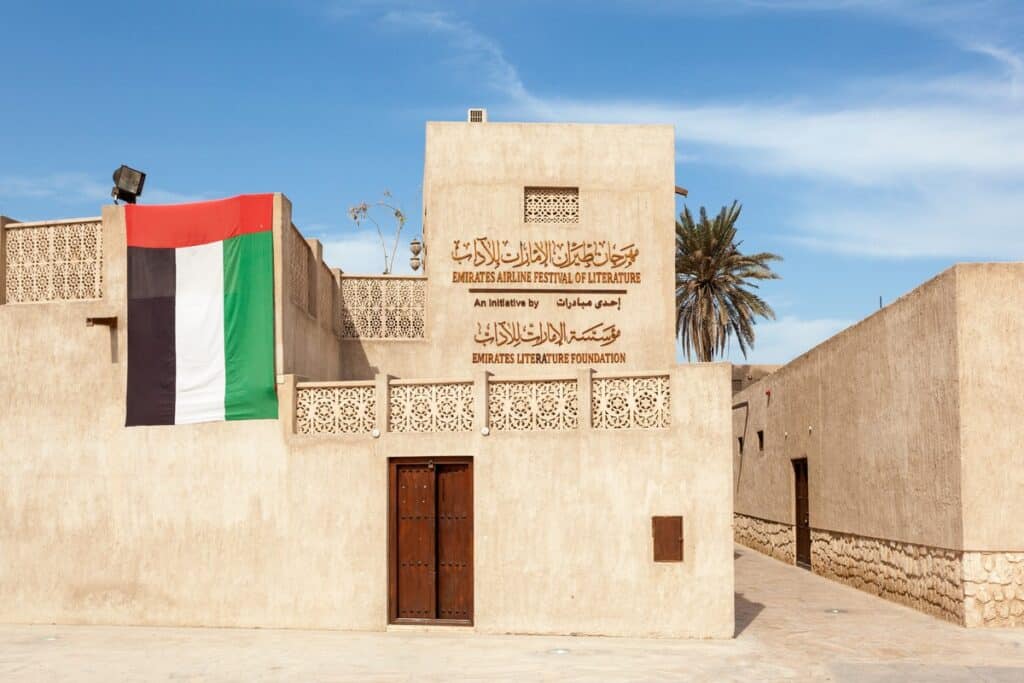 bâtiment ancien heritage village dubai