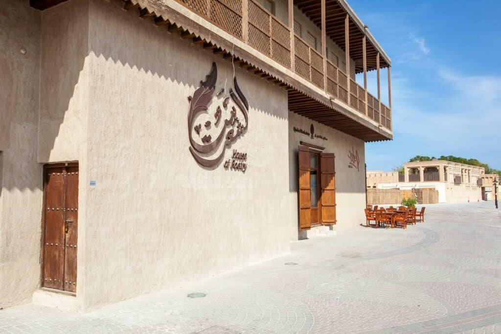 House of Poetry à Dubaï