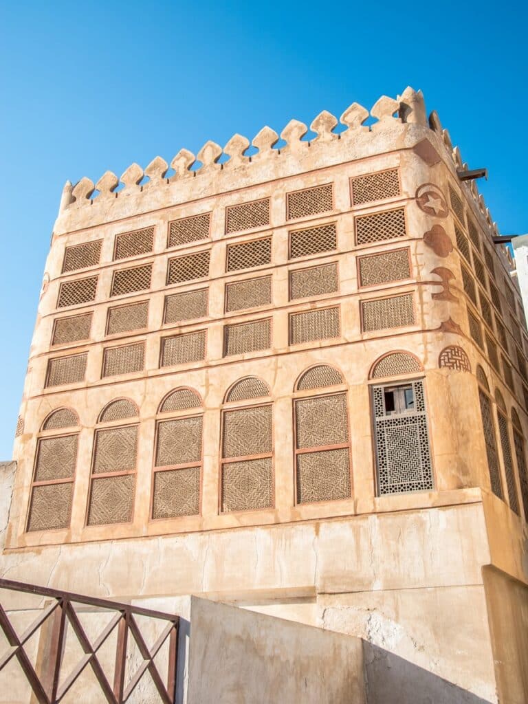 Maison Siyadi à Muharraq