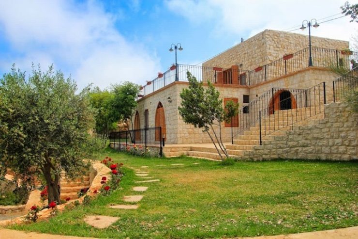 Photos De La Maison Libanaise