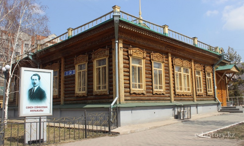 maison bois historique astana