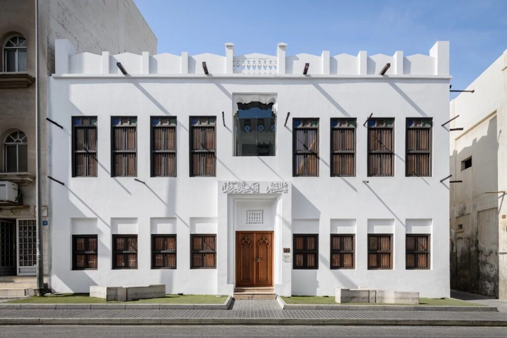 maison de la poésie à Manama