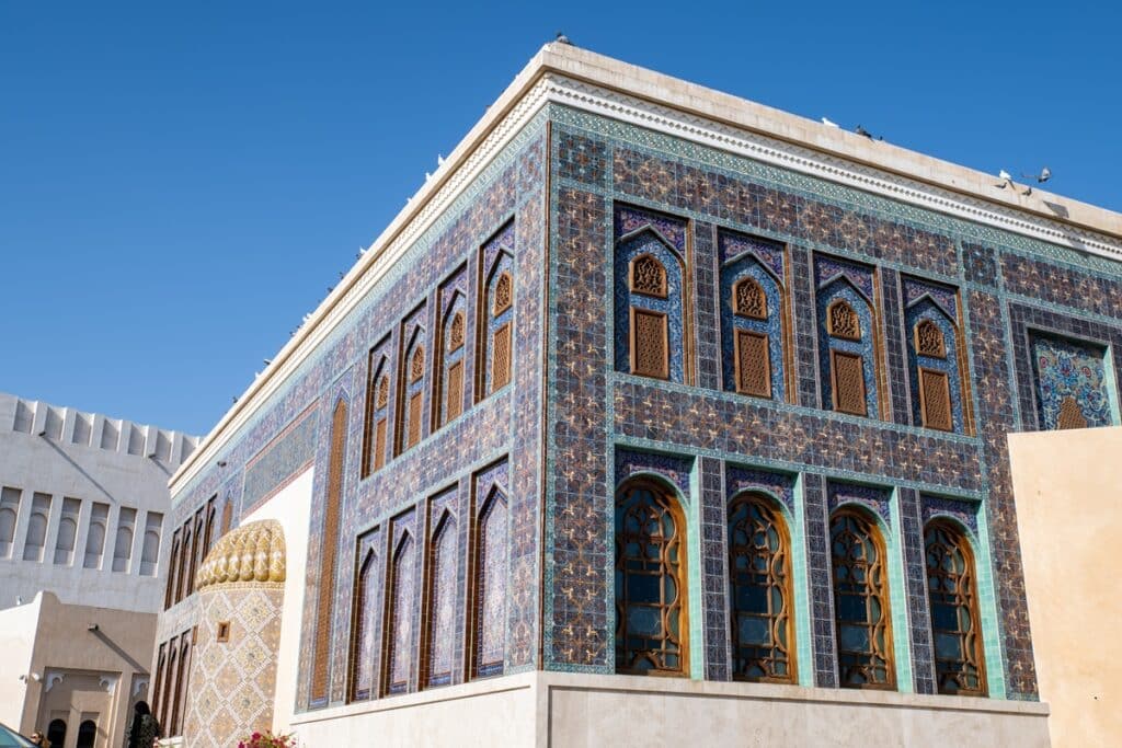 mosquée de Katara Cultural Village