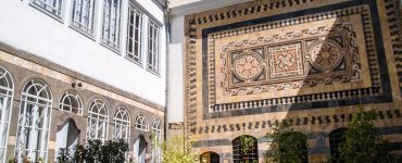 Maison traditionnelle de Damas