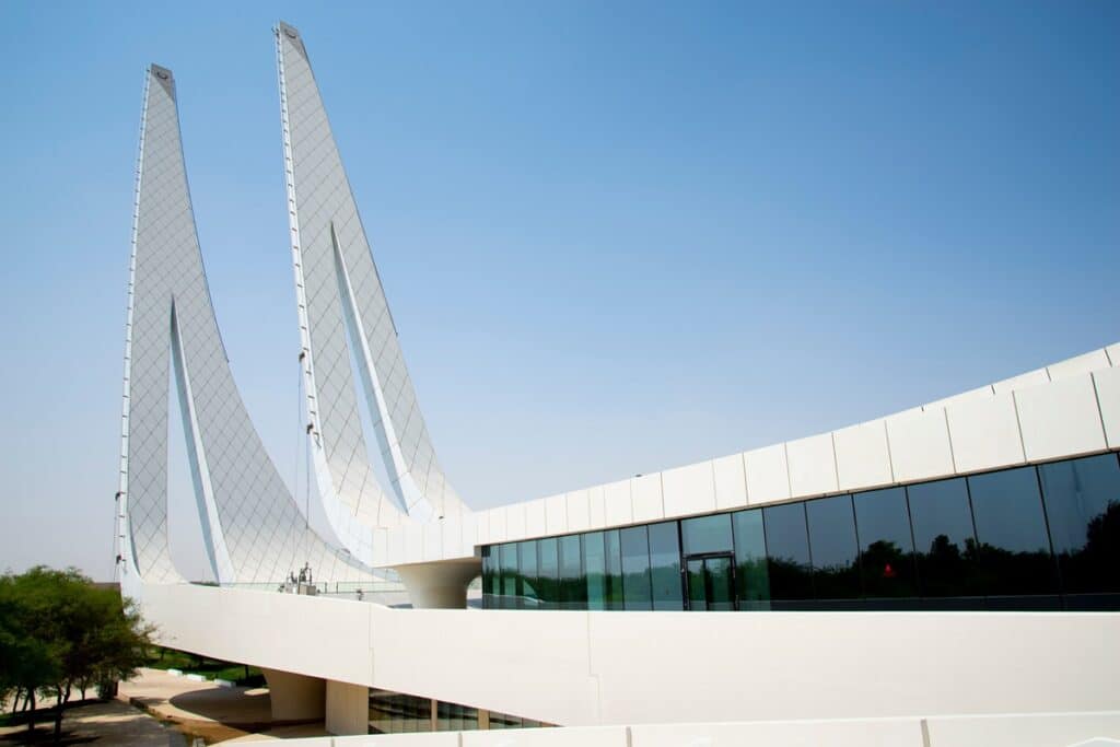 mosquée d'Education City à Doha
