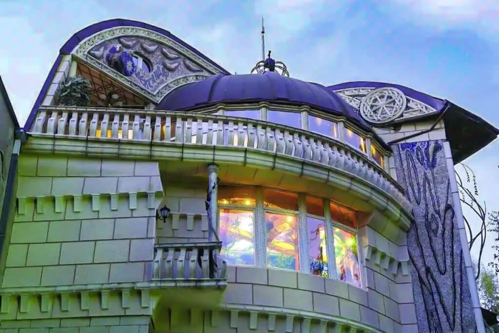 skopje art house