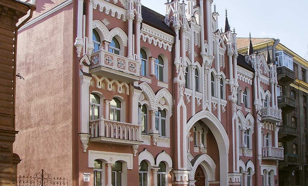 maison du baron hildenbrand à Kiev