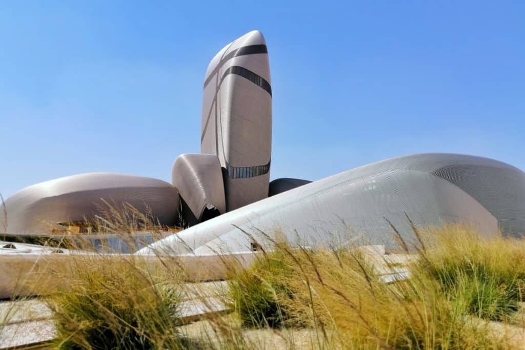 King Abdulaziz Center for World Culture à Dhahran