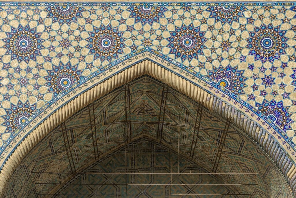 caractéristique de l'architecture islamique
