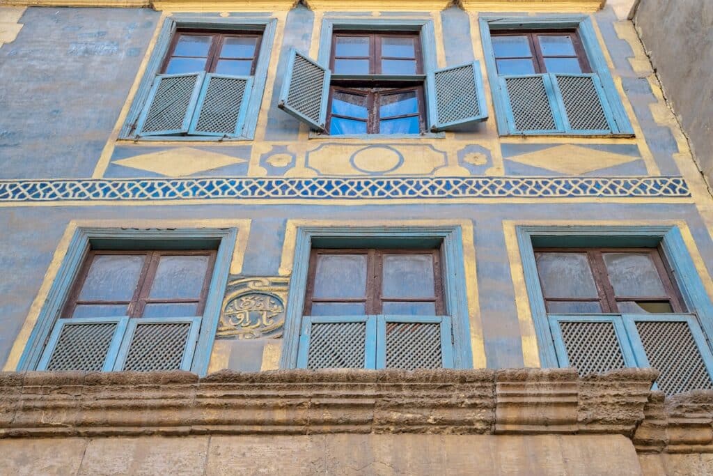 façade Beit al-Harrawi