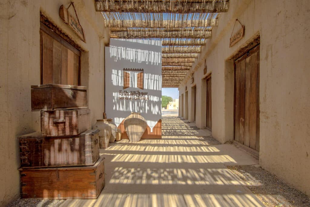 rue couverte dans al ain