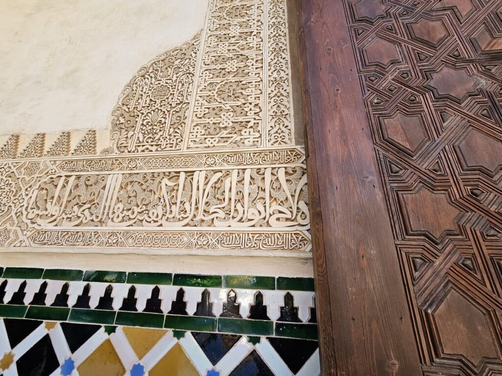 détail design alhambra